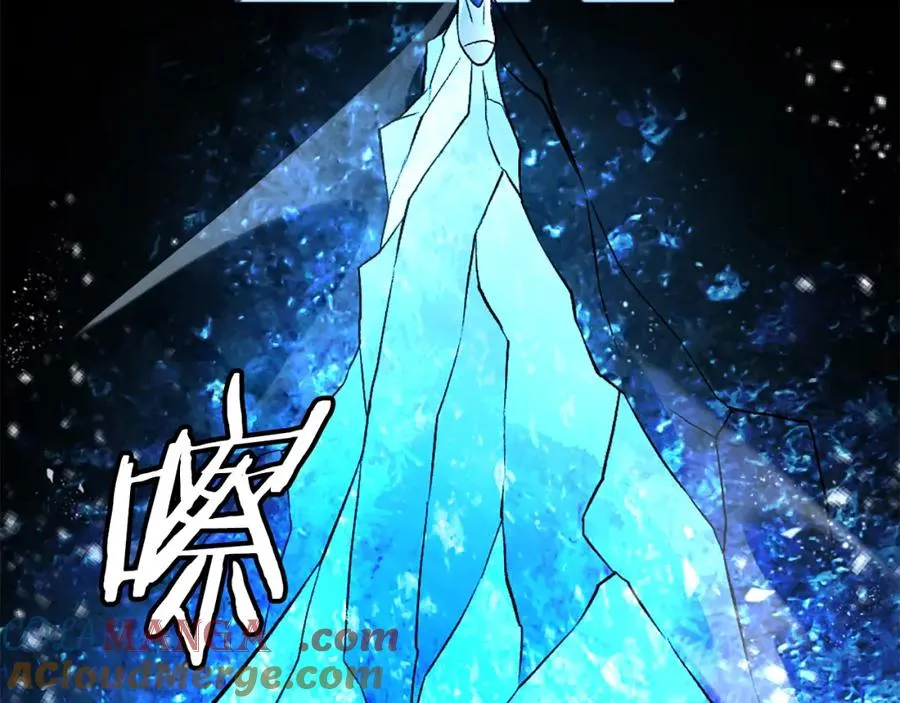 第768页