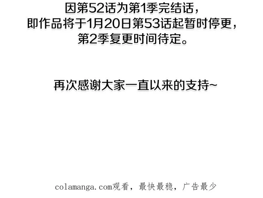第1743页