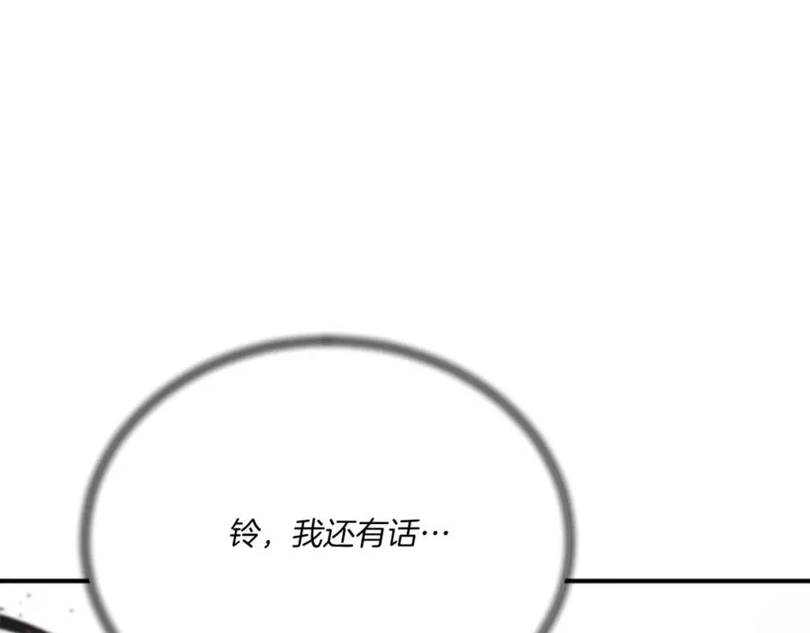 第1458页