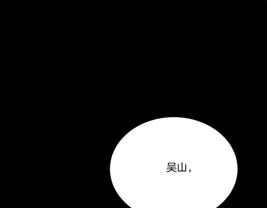 第879页
