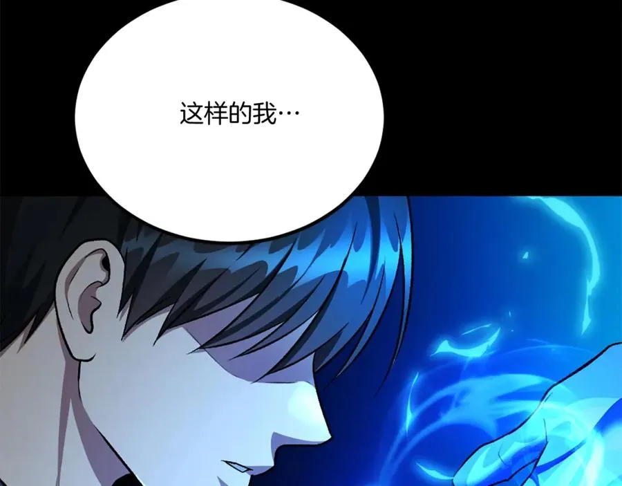 第897页