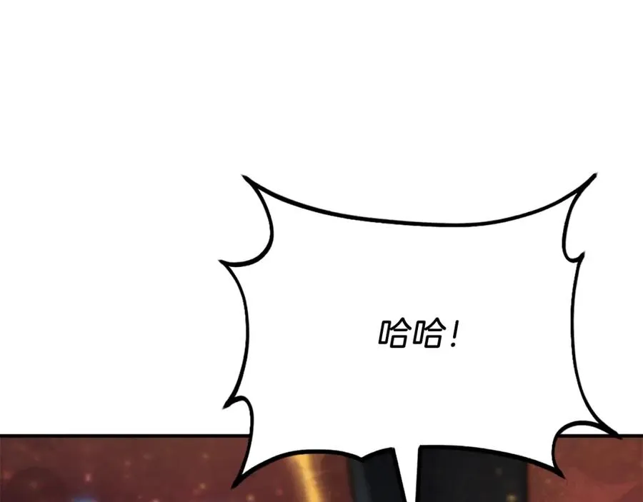 第321页
