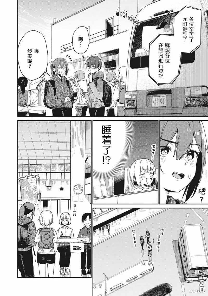 第45页