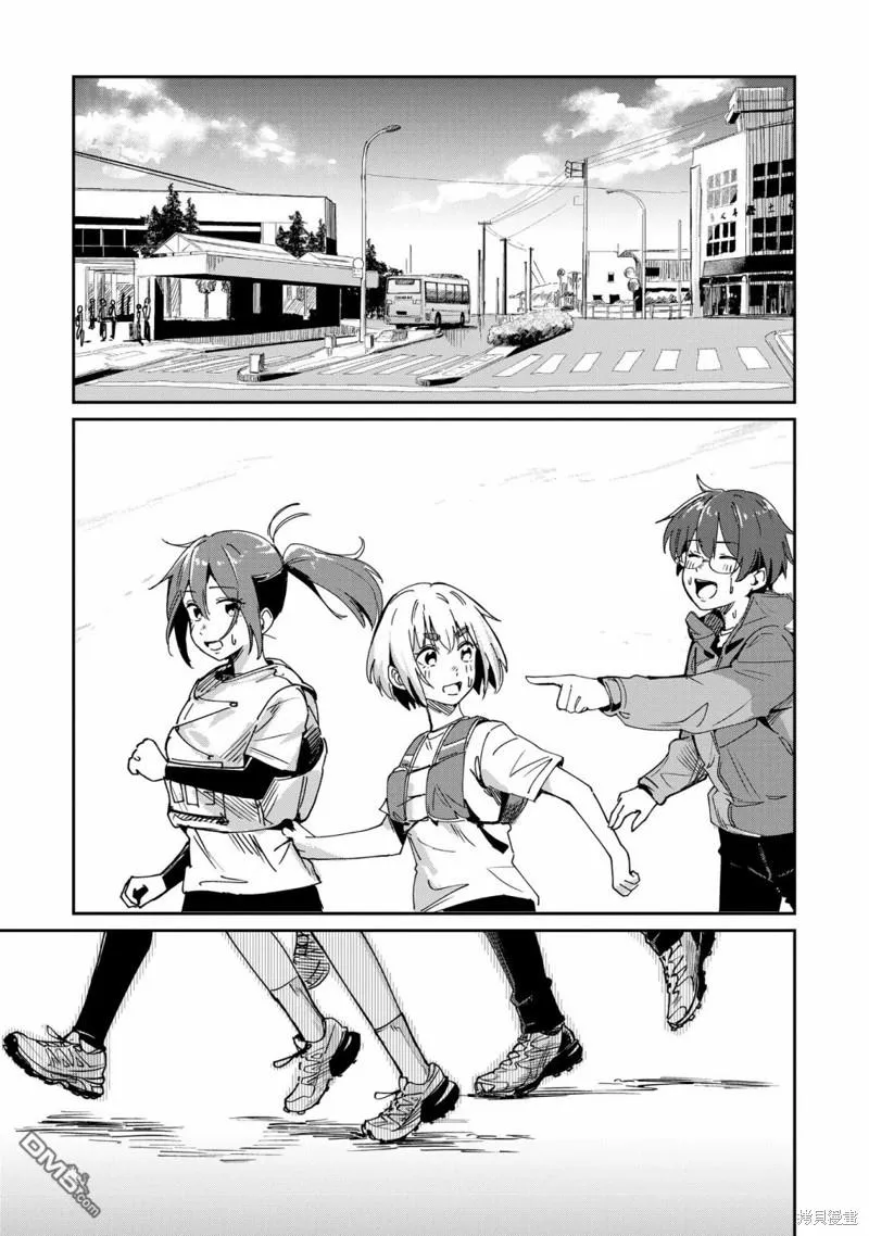 第87页