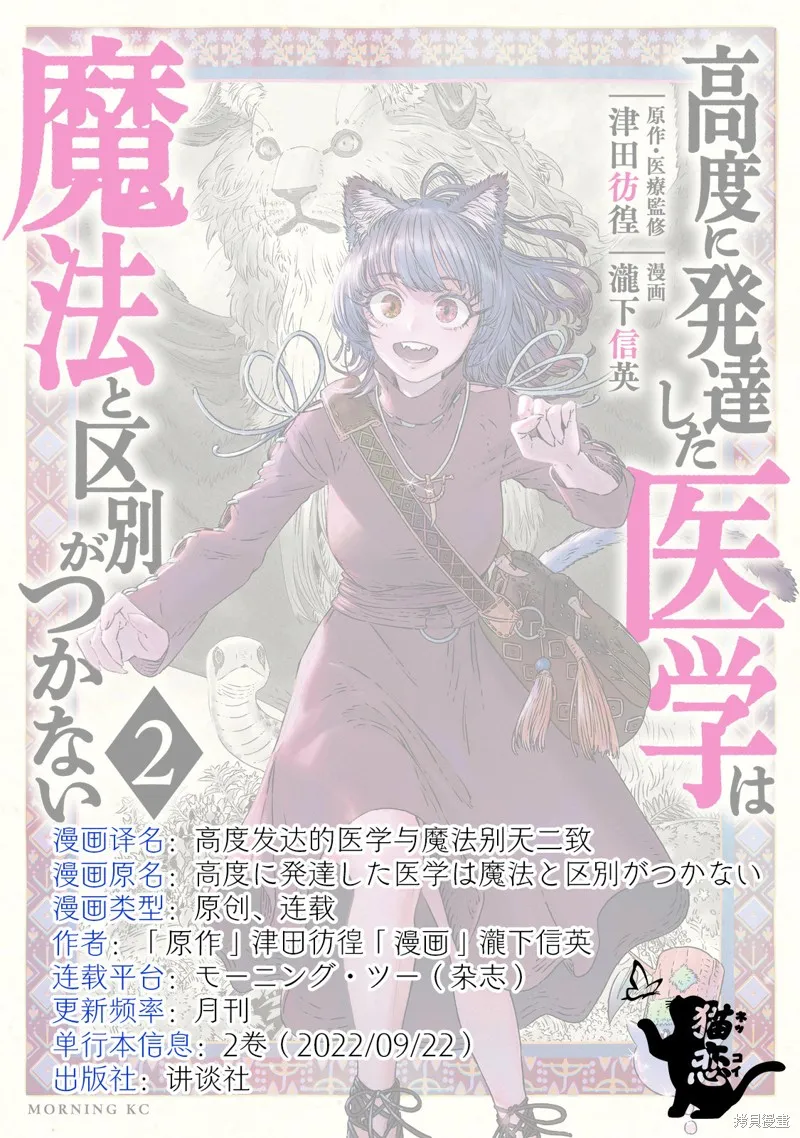 第141页