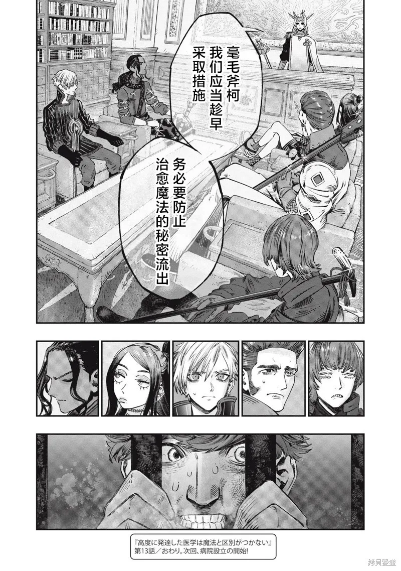 第126页