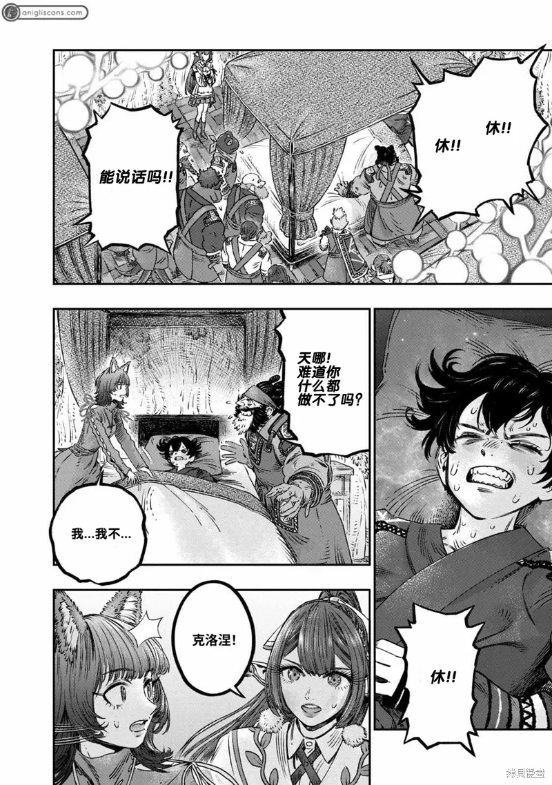第126页