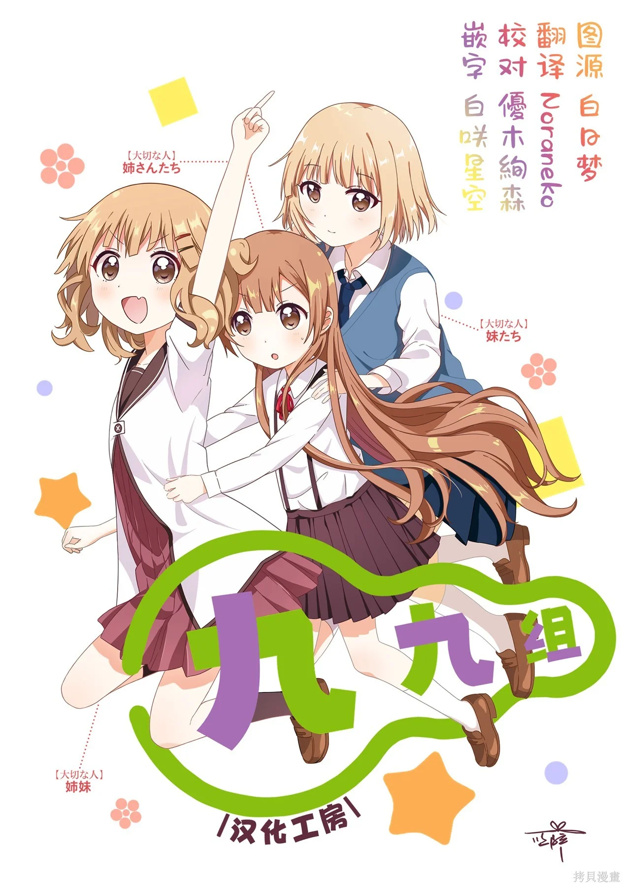 第45页