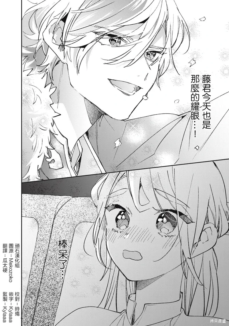 第0页