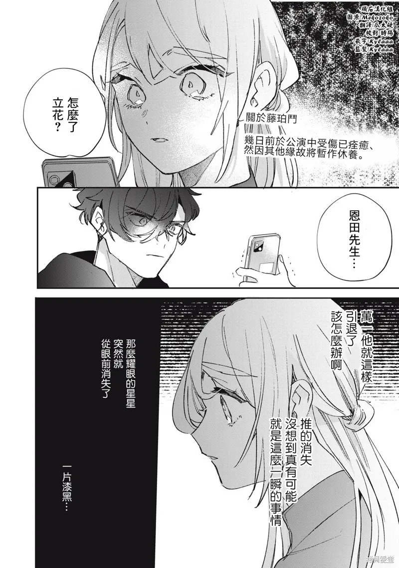 第0页