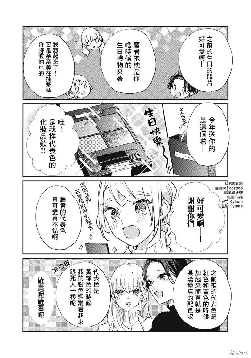 第0页