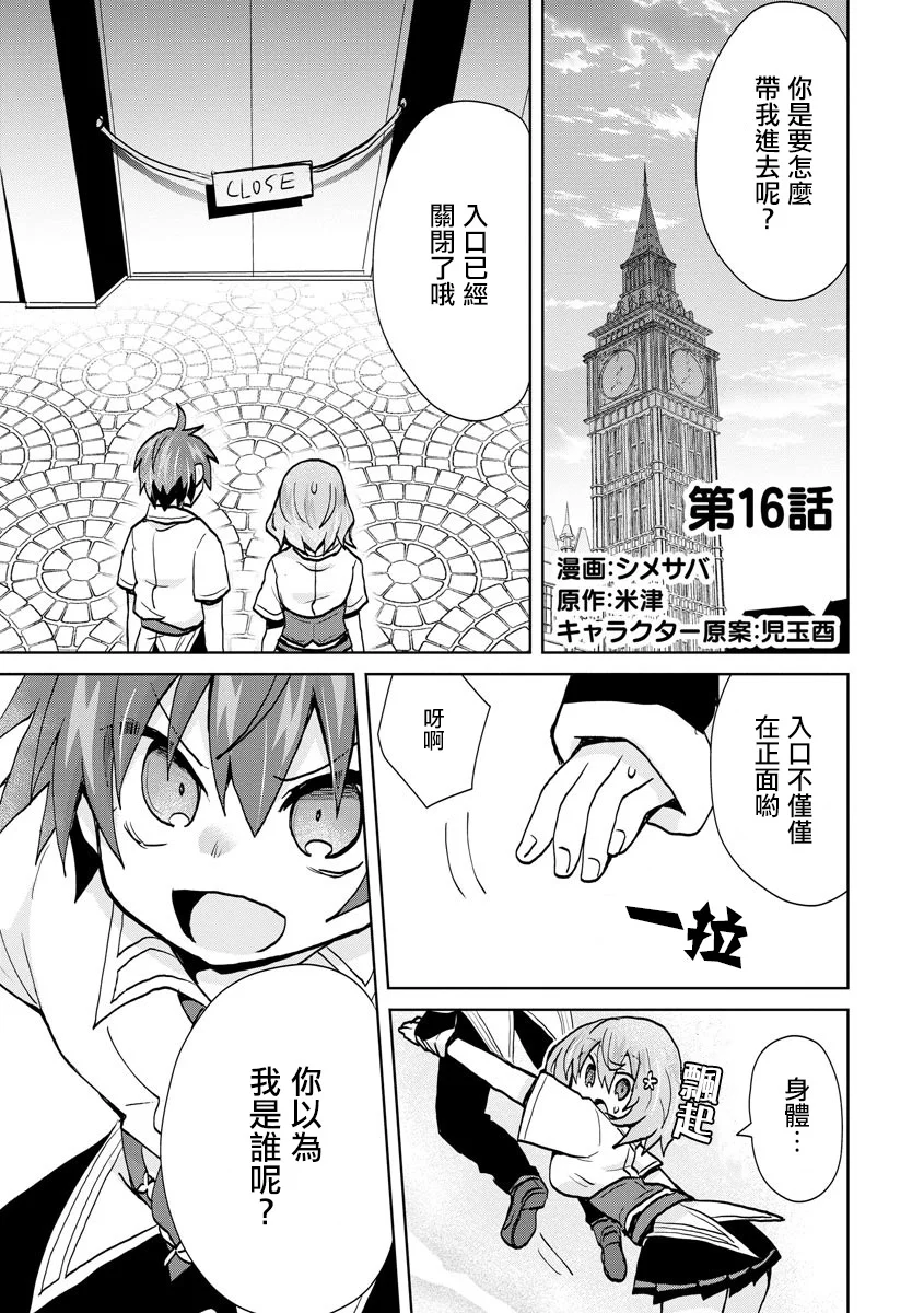 第0页
