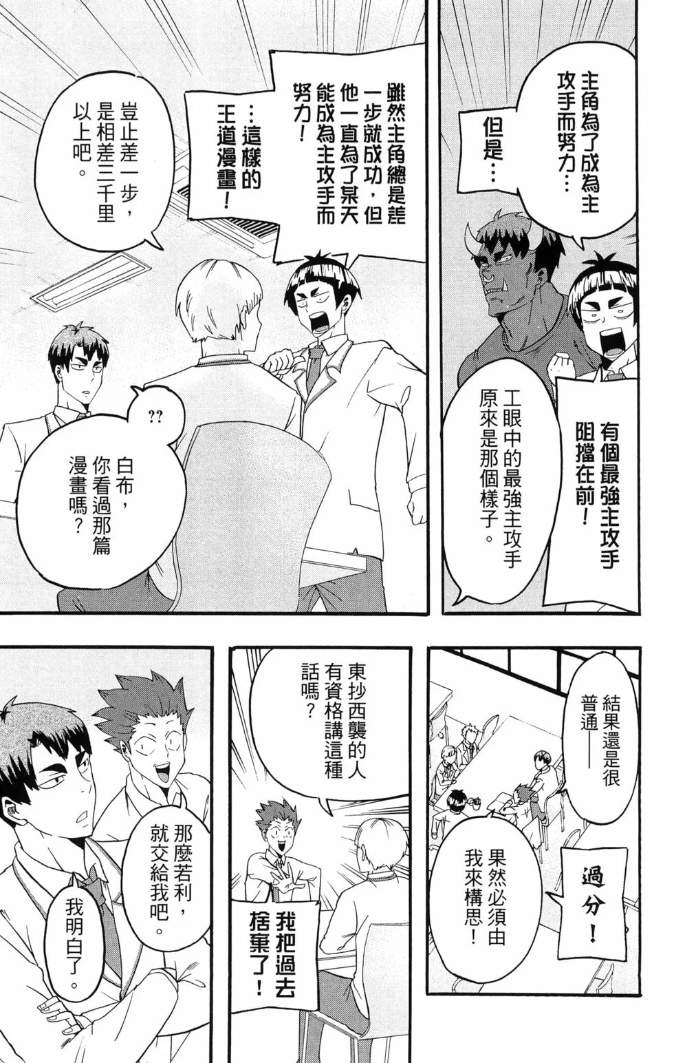 第564页