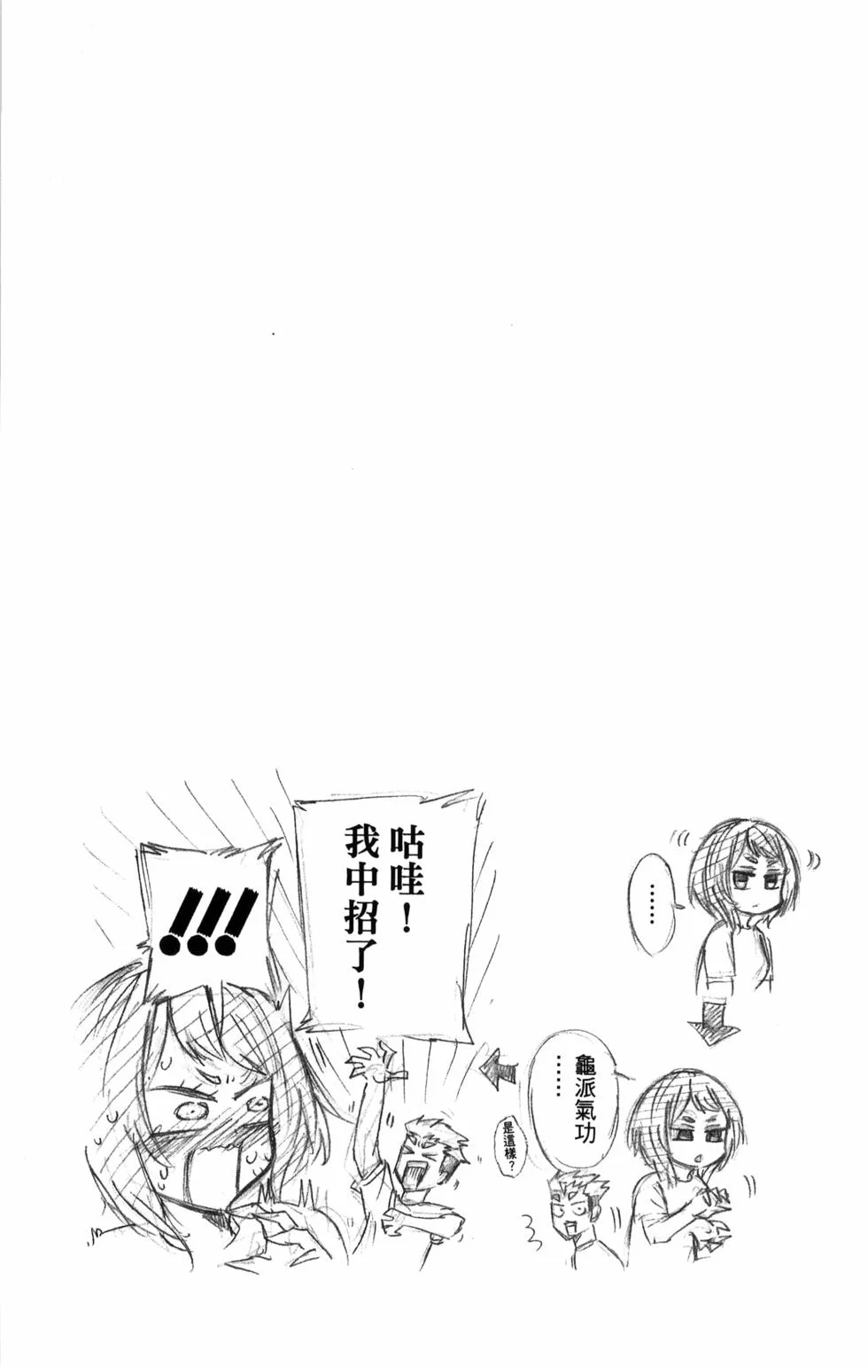 第351页