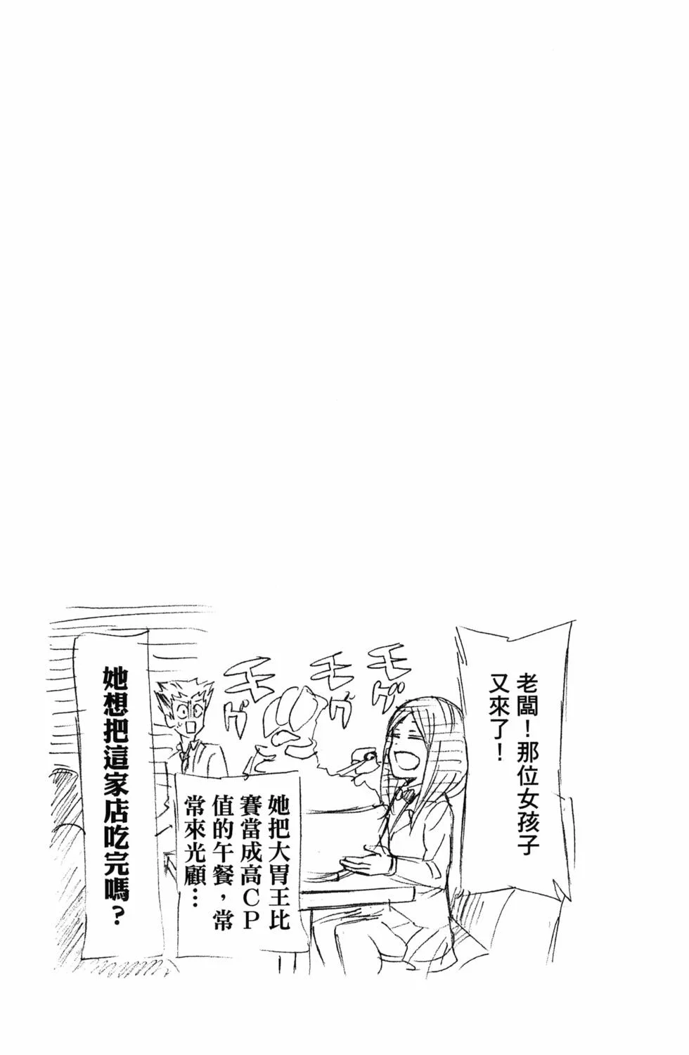 第495页