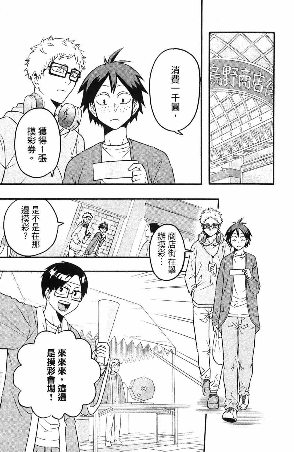 第264页
