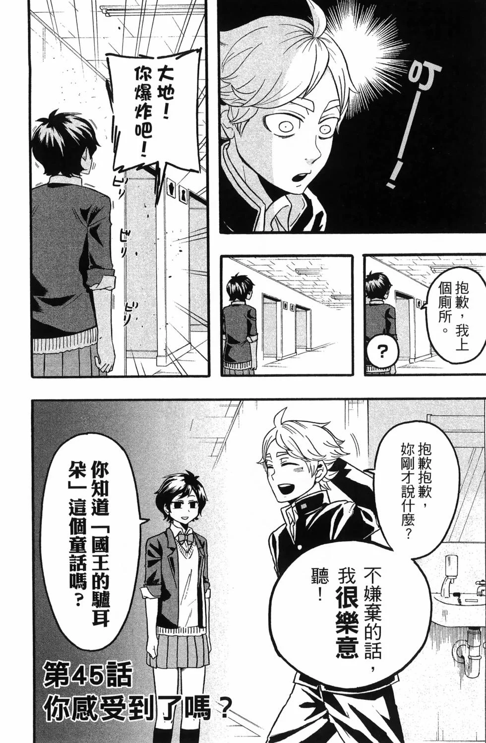 第405页