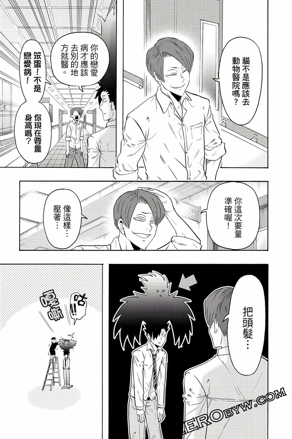 第477页