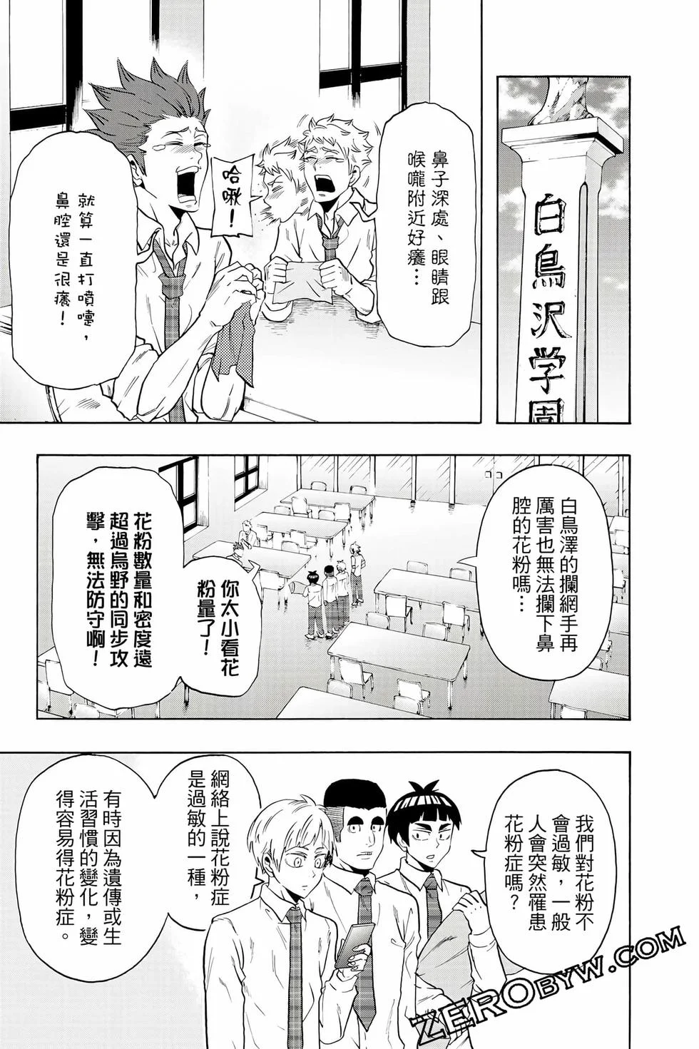 第405页
