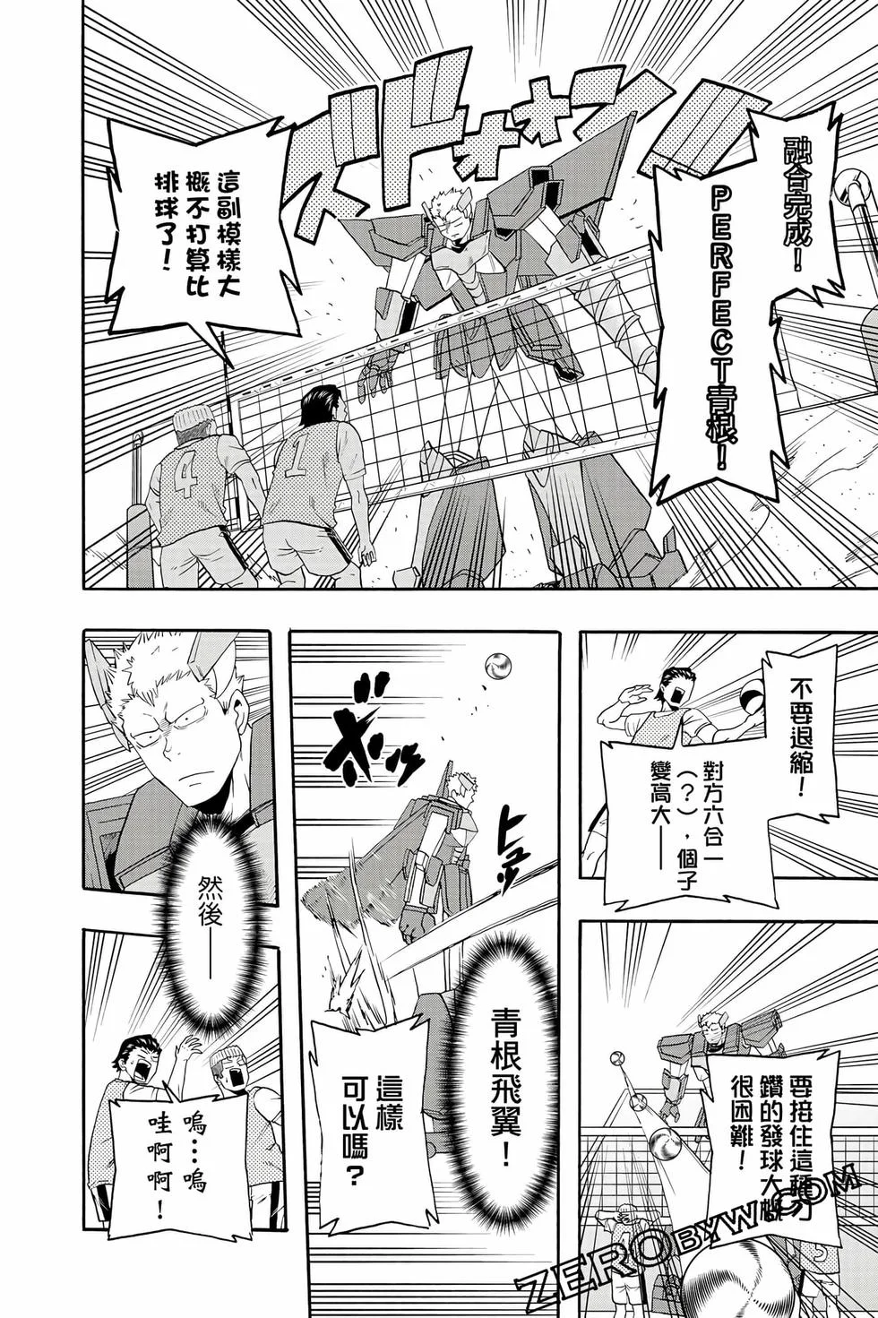 第198页