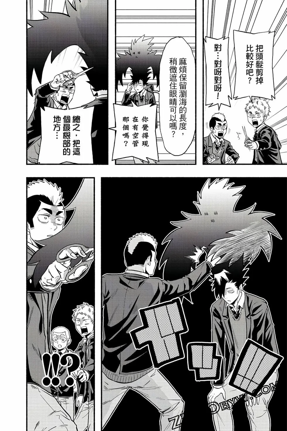 第468页