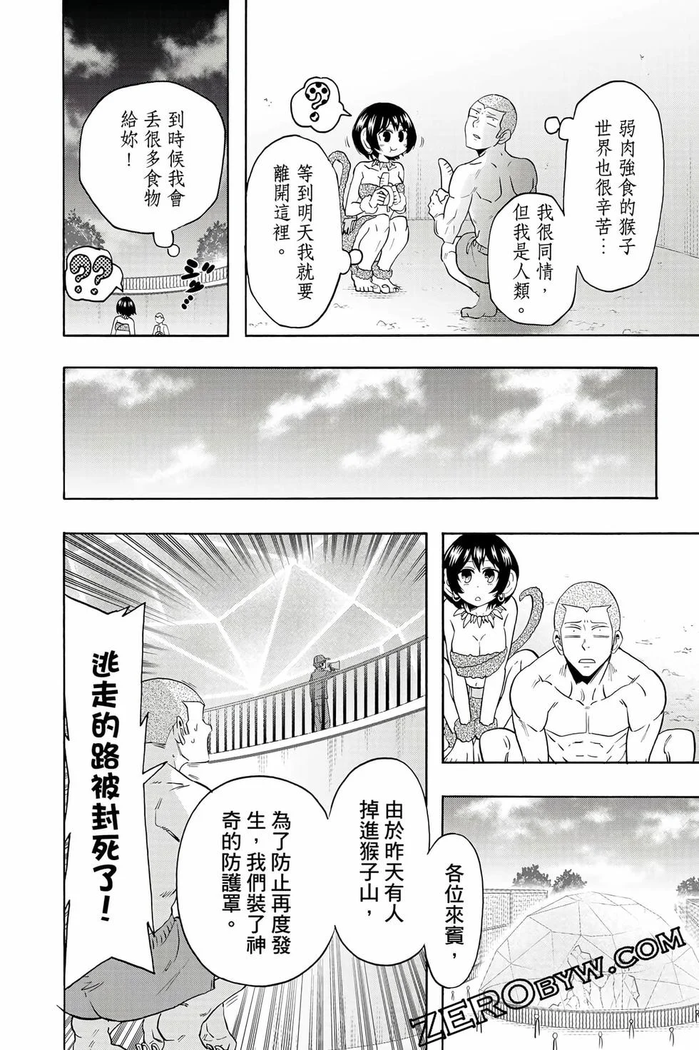 第276页