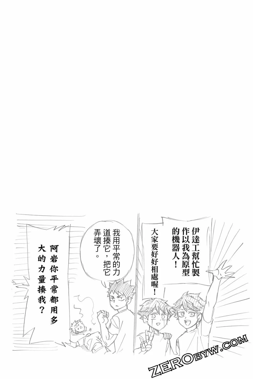 第204页