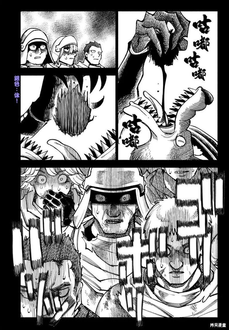 第57页