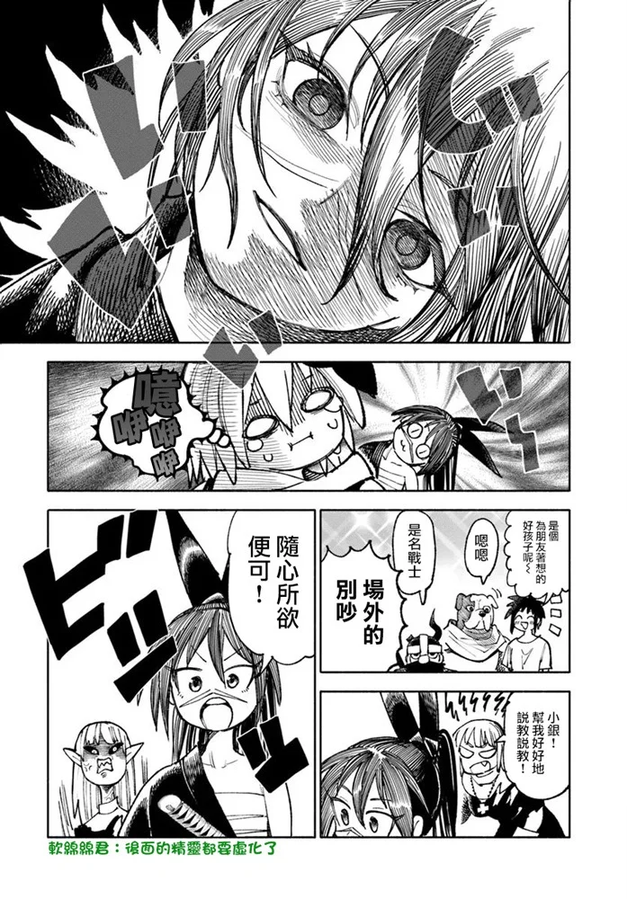 第108页