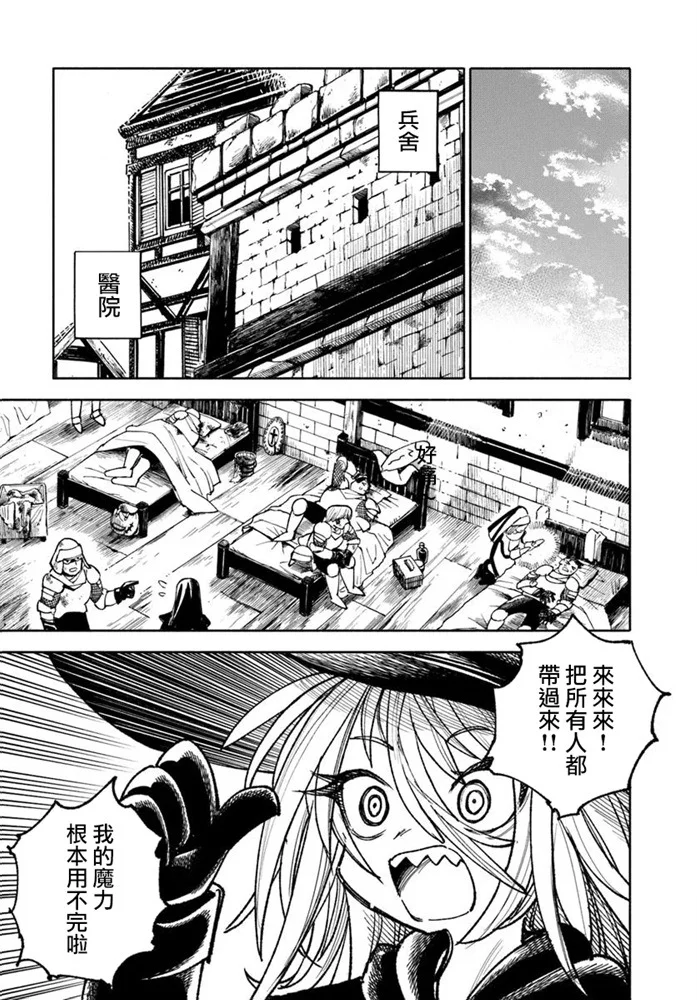 第126页