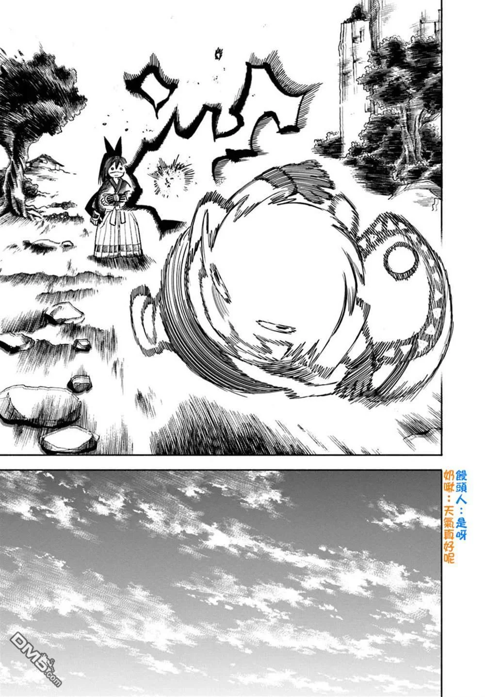 第141页