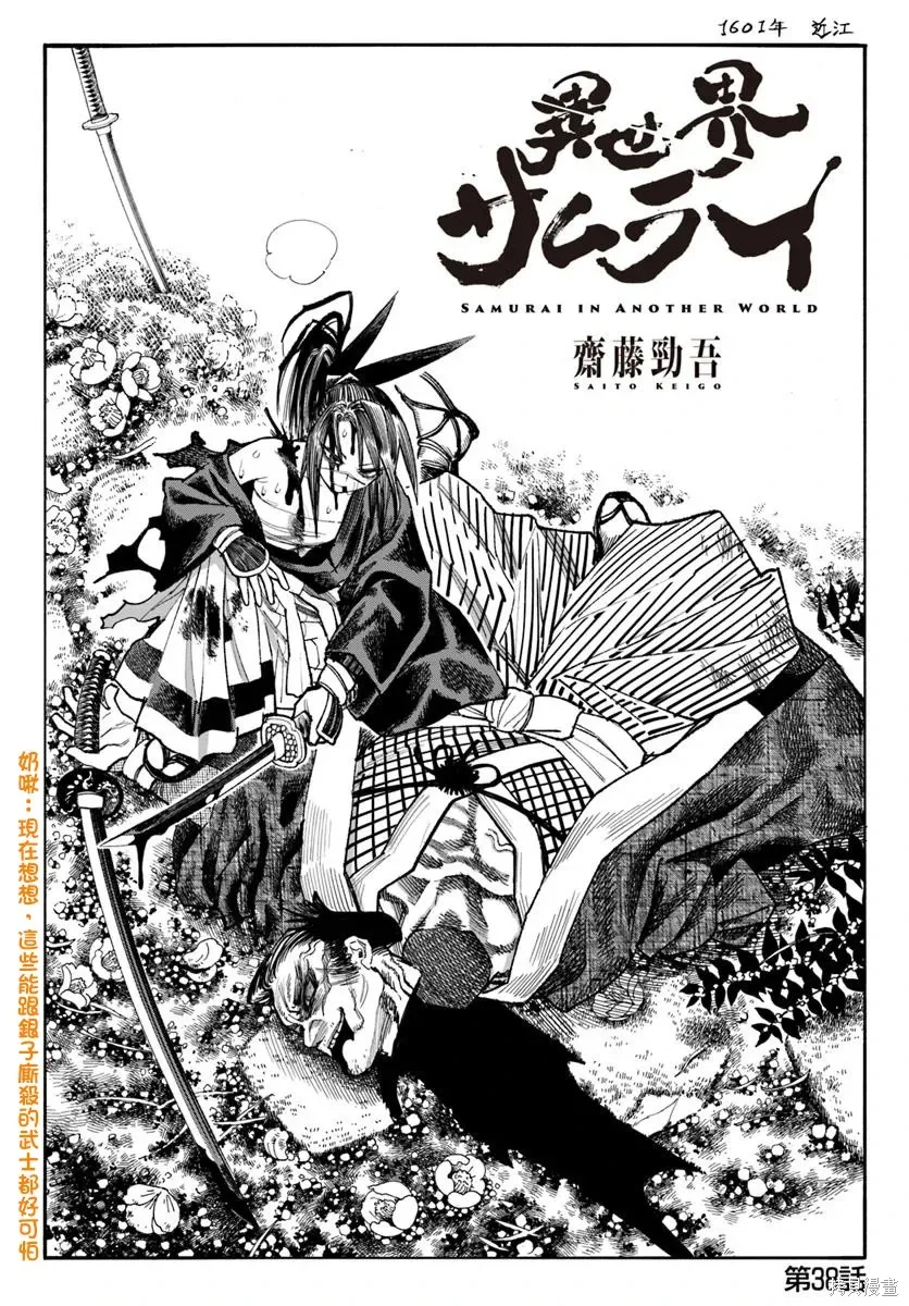第0页