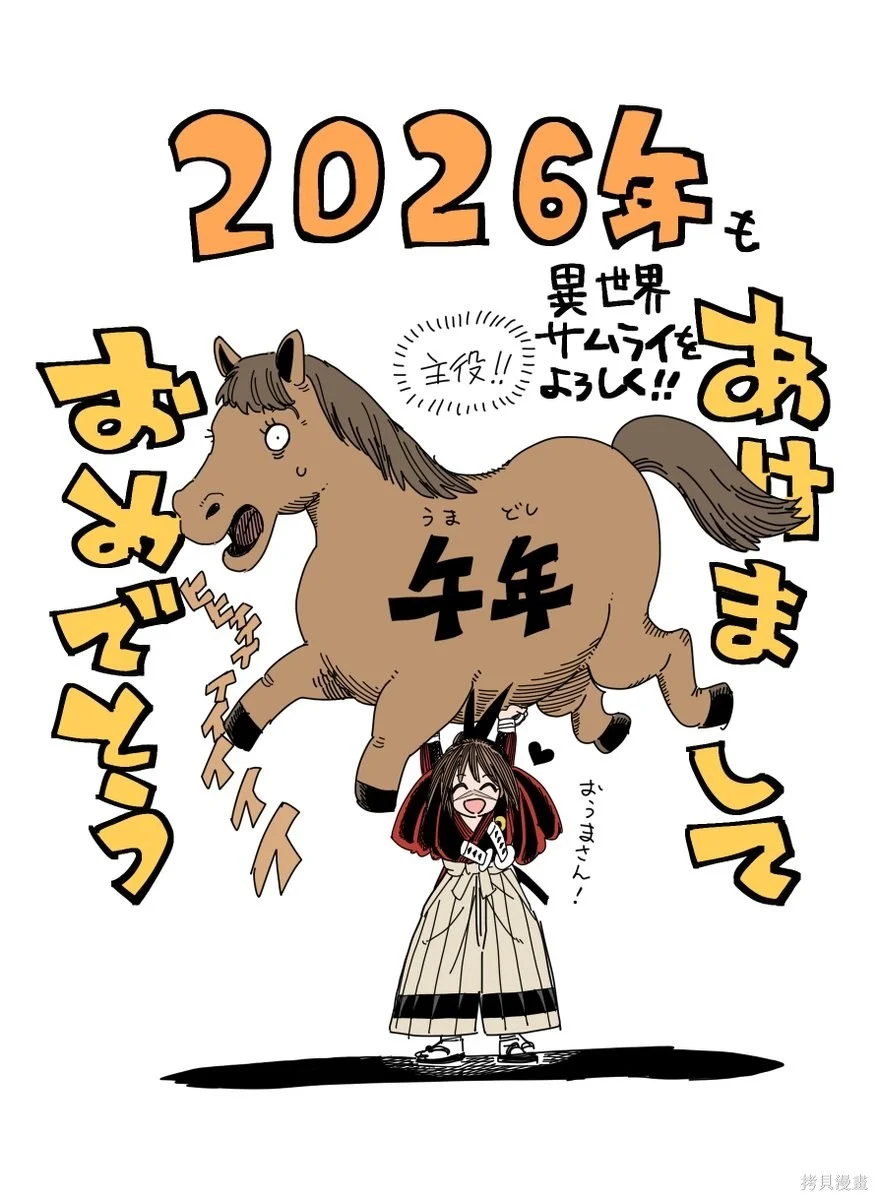 第138页