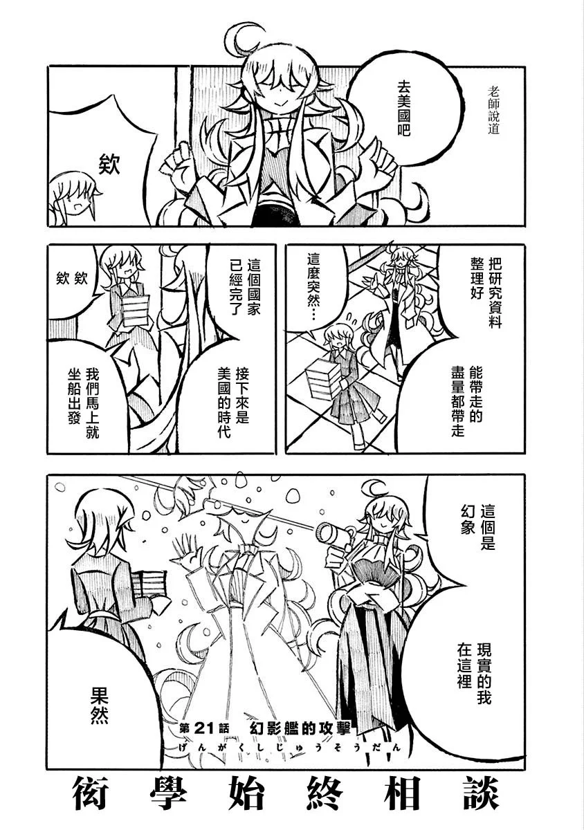 第0页