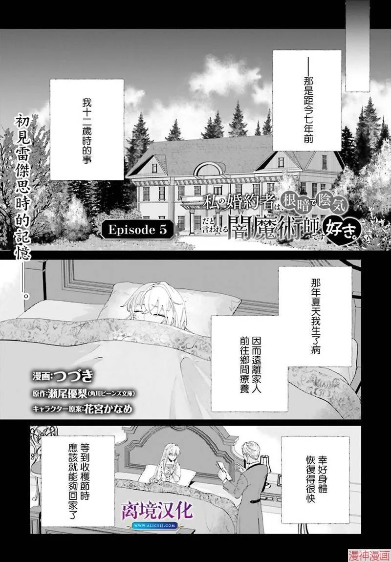 第78页