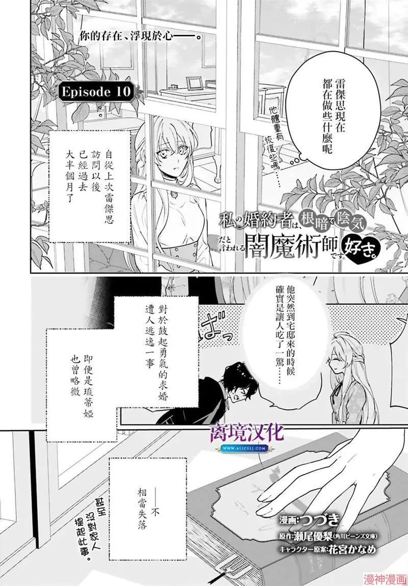 第0页