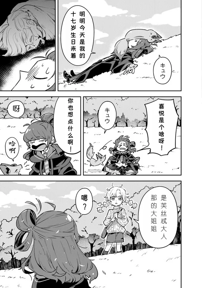 第45页