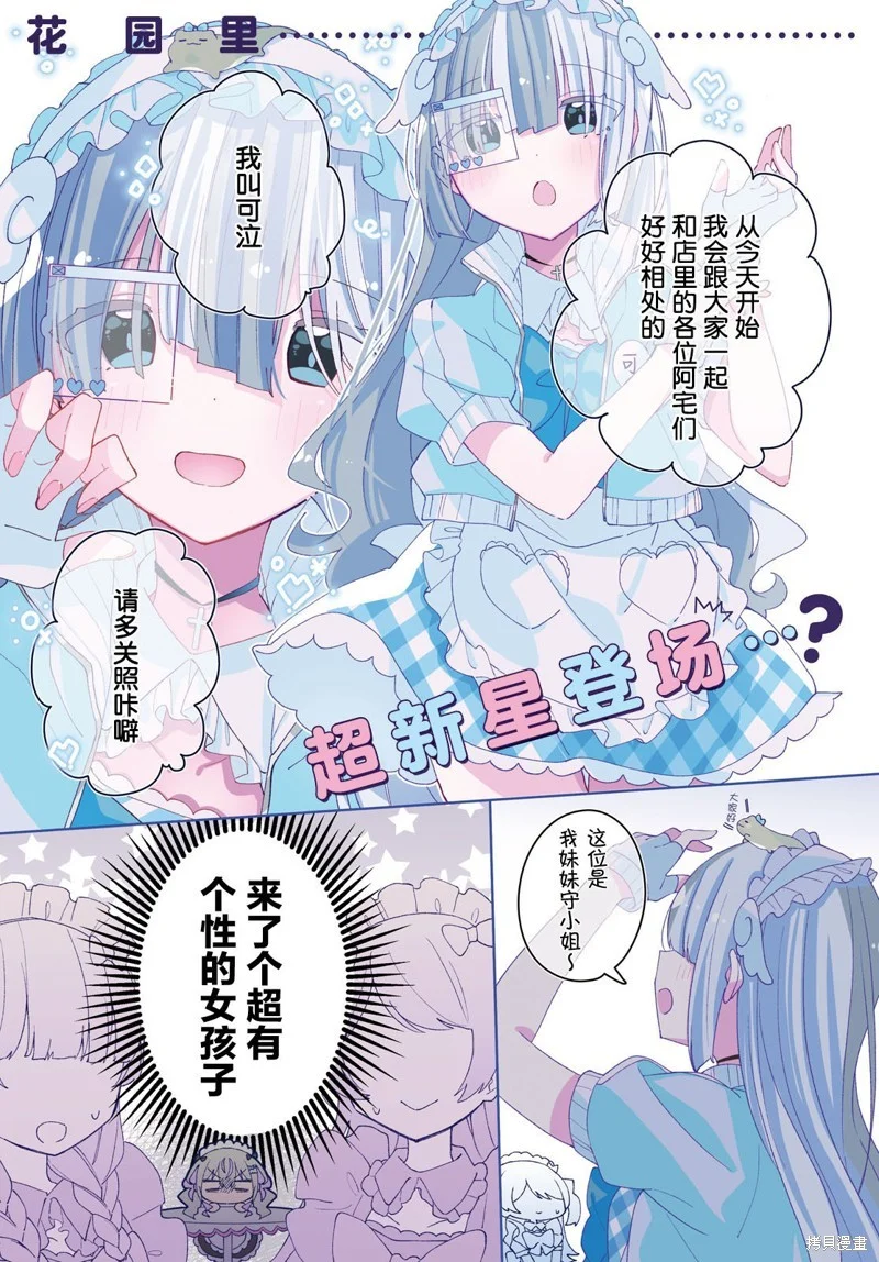 第0页