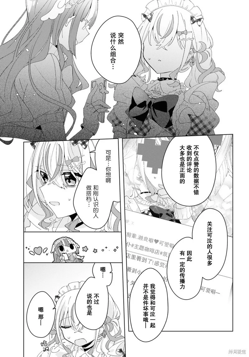 第0页