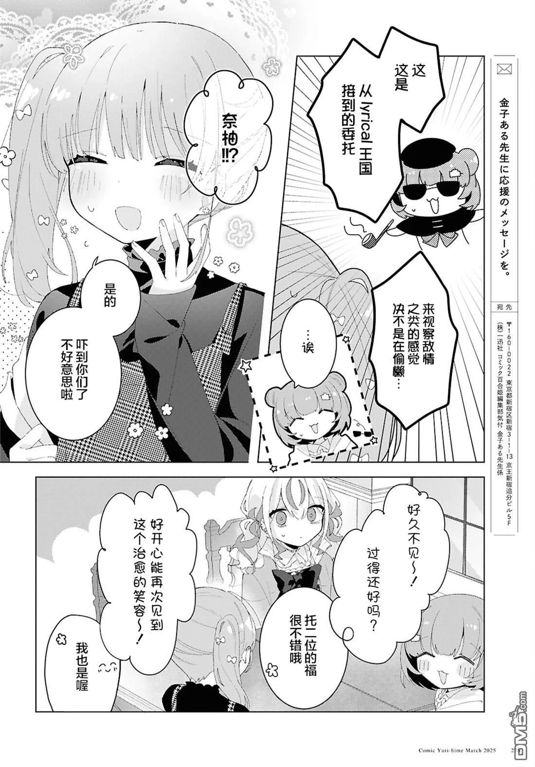 第45页