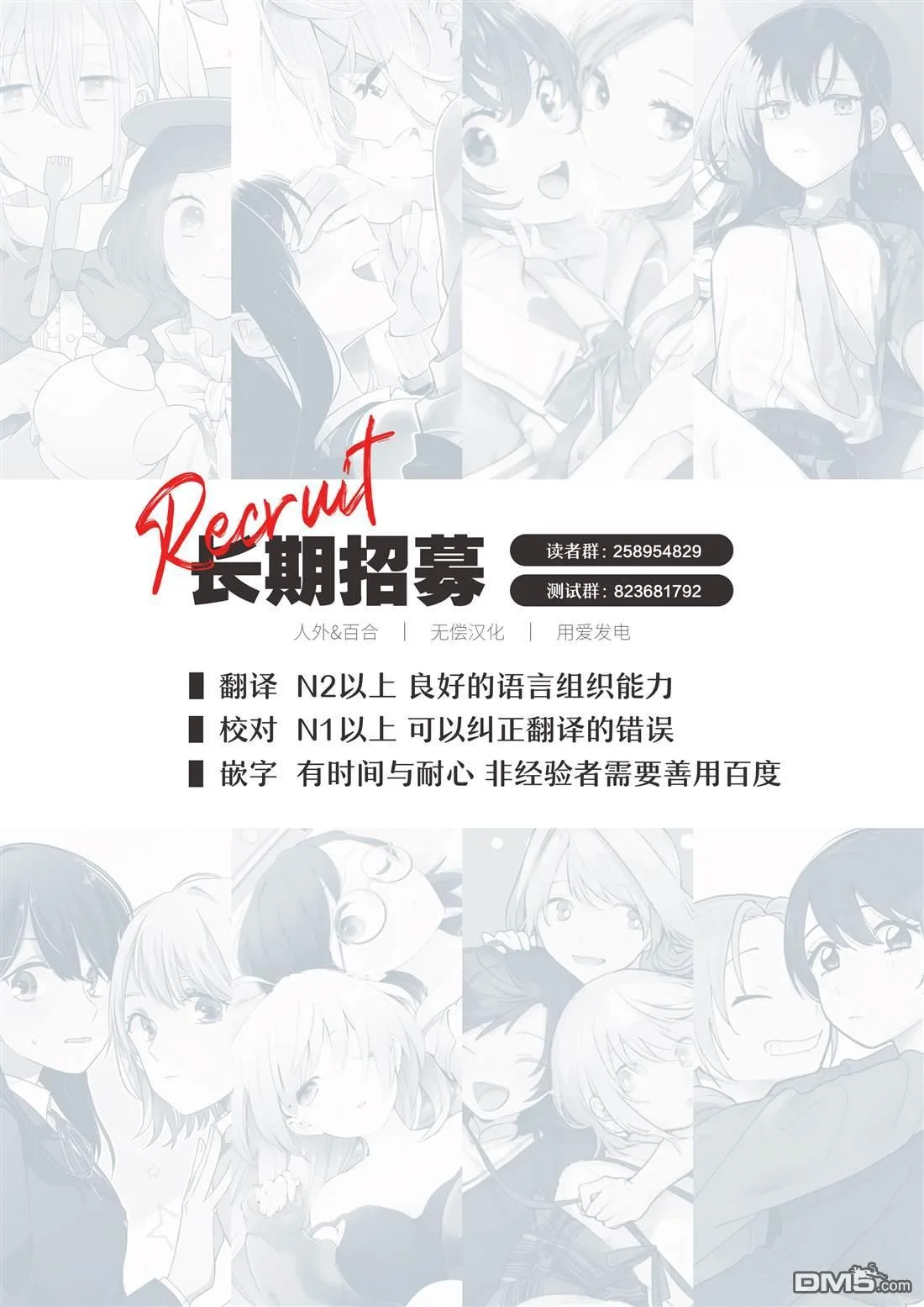 第57页