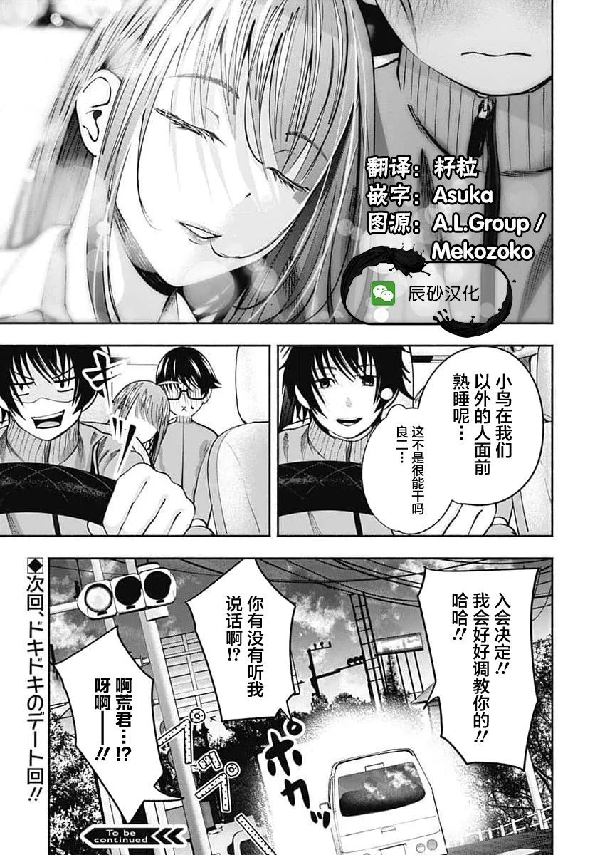 第135页