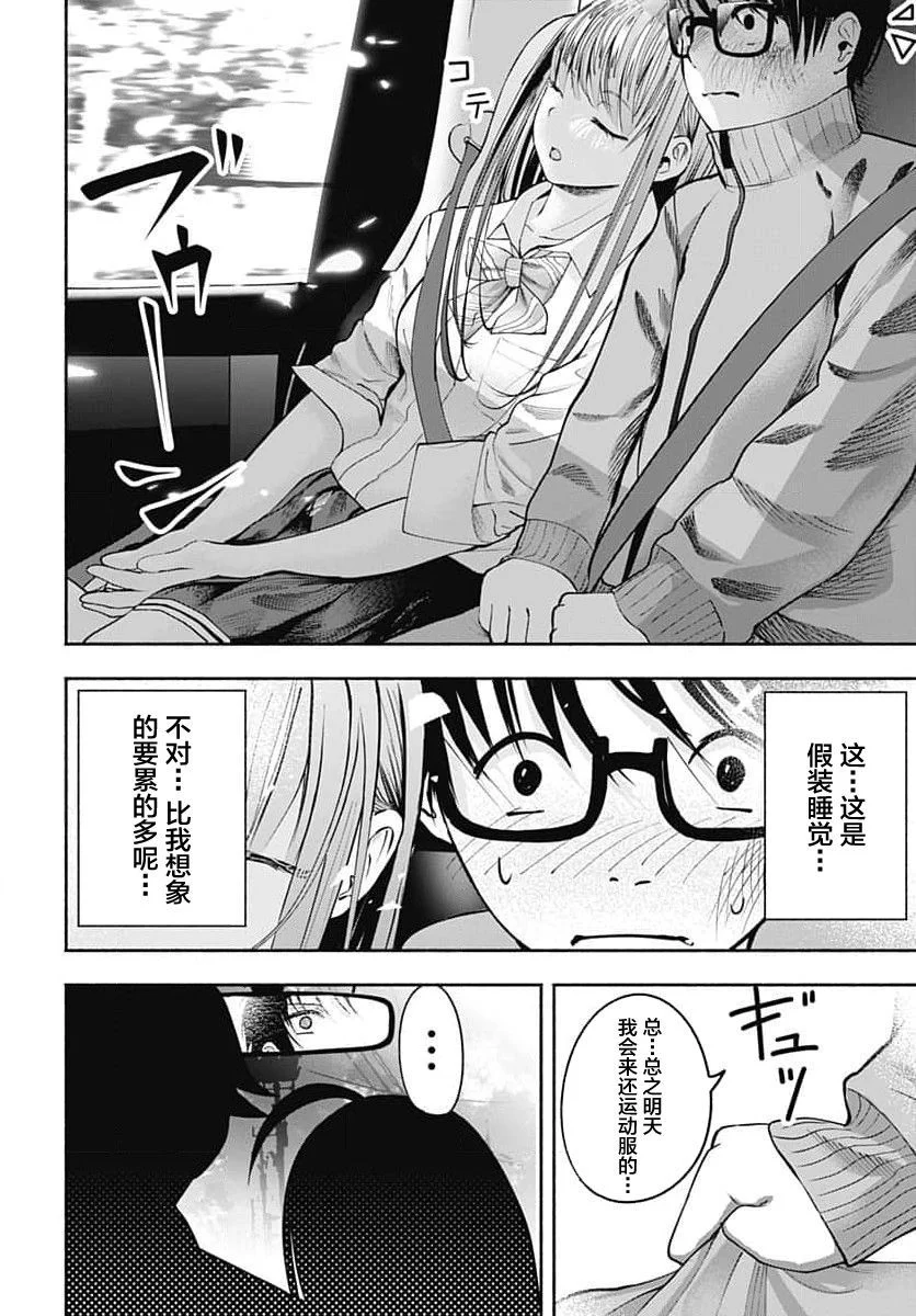 第132页