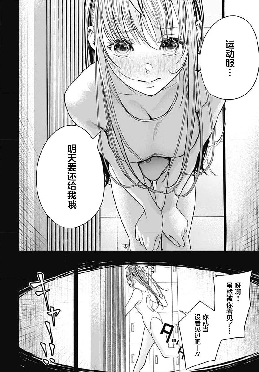 第126页