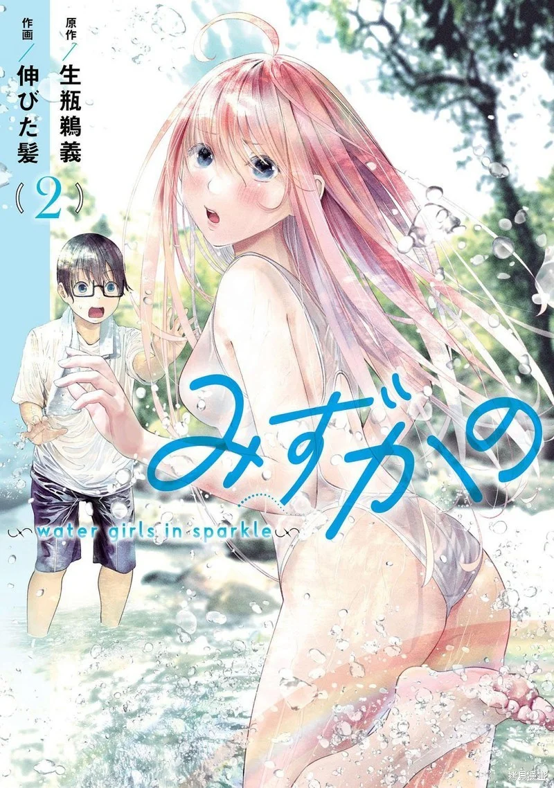 第0页