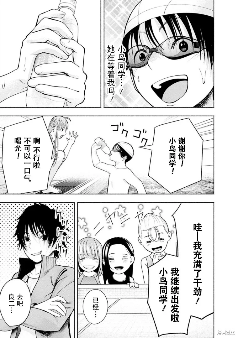 第0页