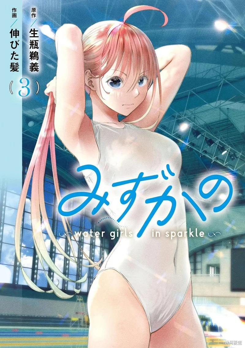 第0页