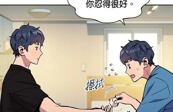 第192页