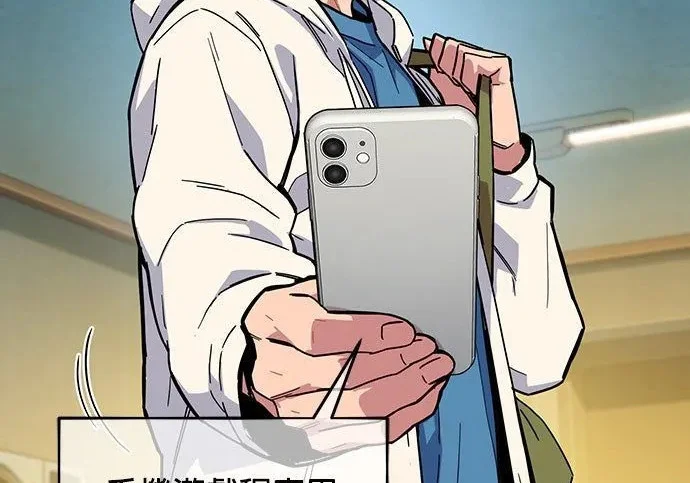 第240页