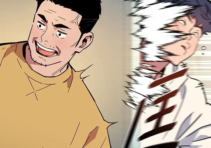 第669页